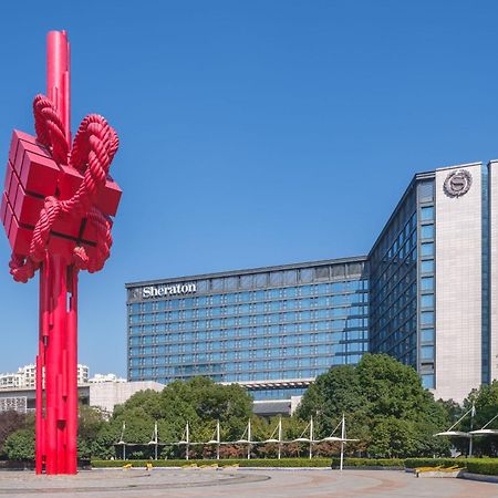 Sheraton Hefei Xinzhan Hotel Екстер'єр фото