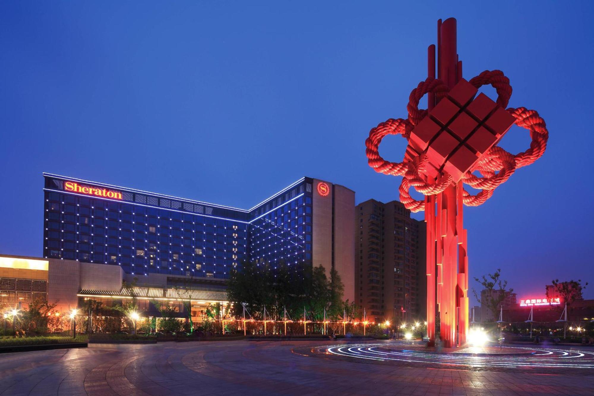 Sheraton Hefei Xinzhan Hotel Екстер'єр фото