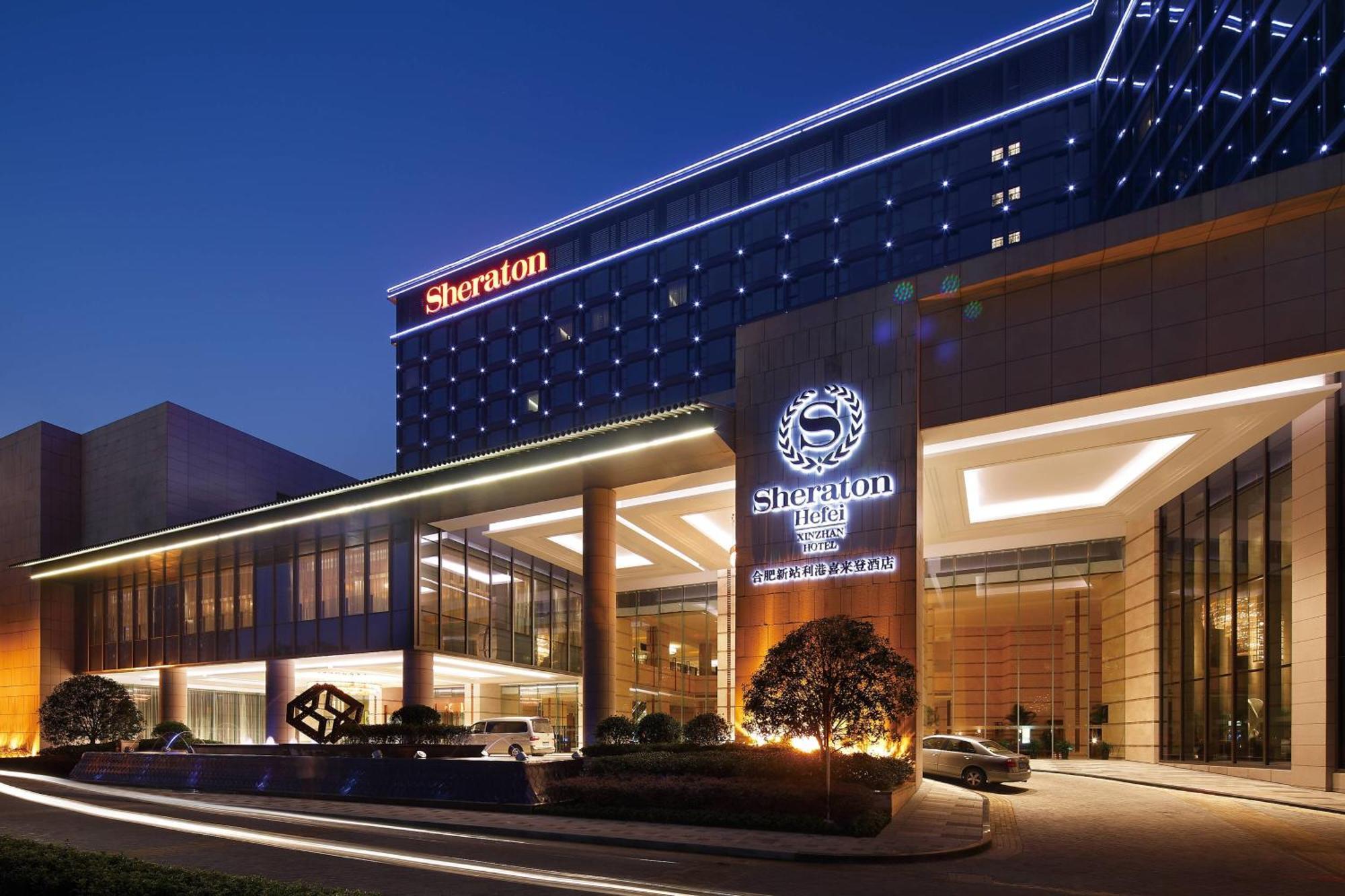 Sheraton Hefei Xinzhan Hotel Екстер'єр фото