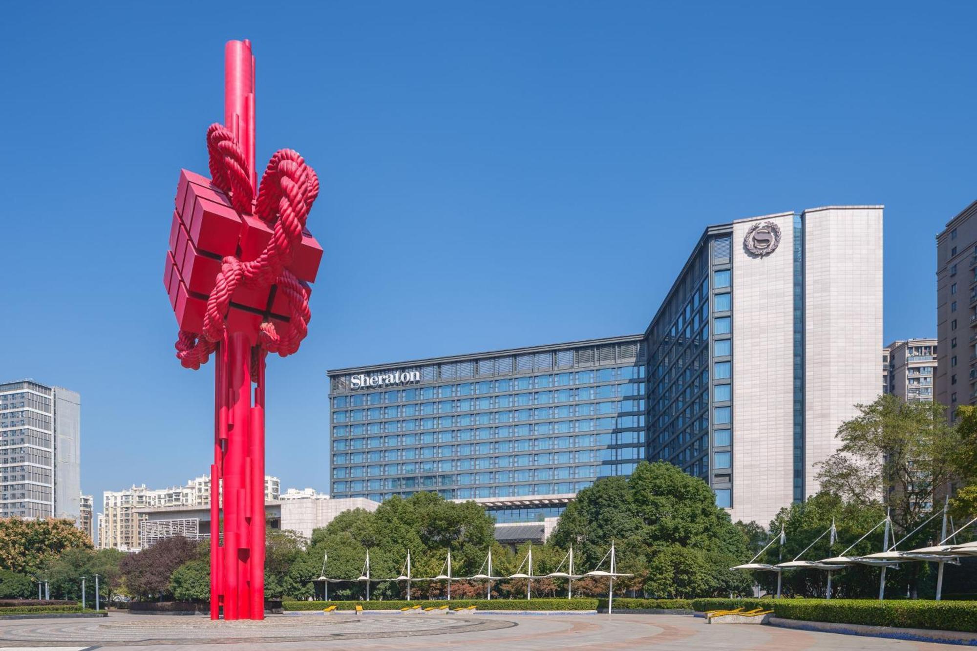 Sheraton Hefei Xinzhan Hotel Екстер'єр фото